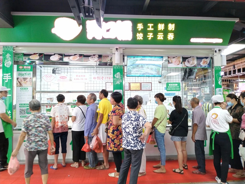 胃口福餃子云吞加盟這個品牌怎么樣？值得加盟嗎？
