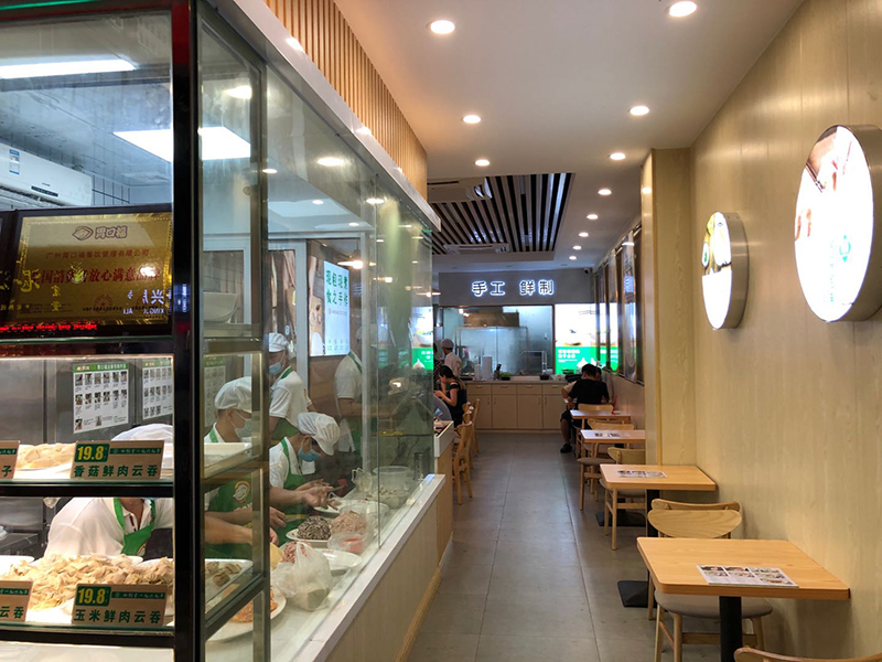 胃口福手工餃子云吞，領(lǐng)略舌尖上的美味，傳承中國(guó)美食文化