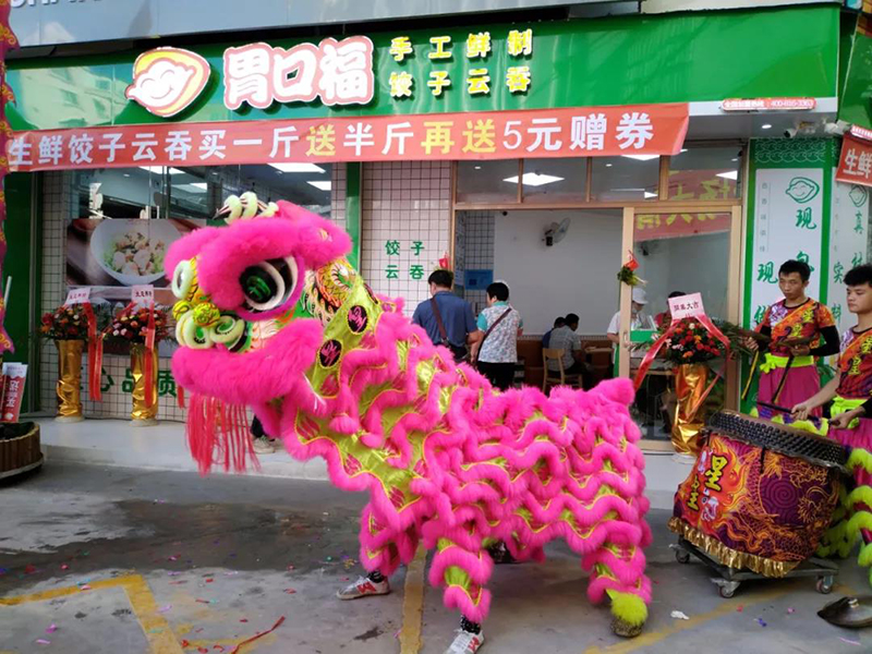 餃子餛飩加盟店怎么積累人氣？這些方式值得一試！