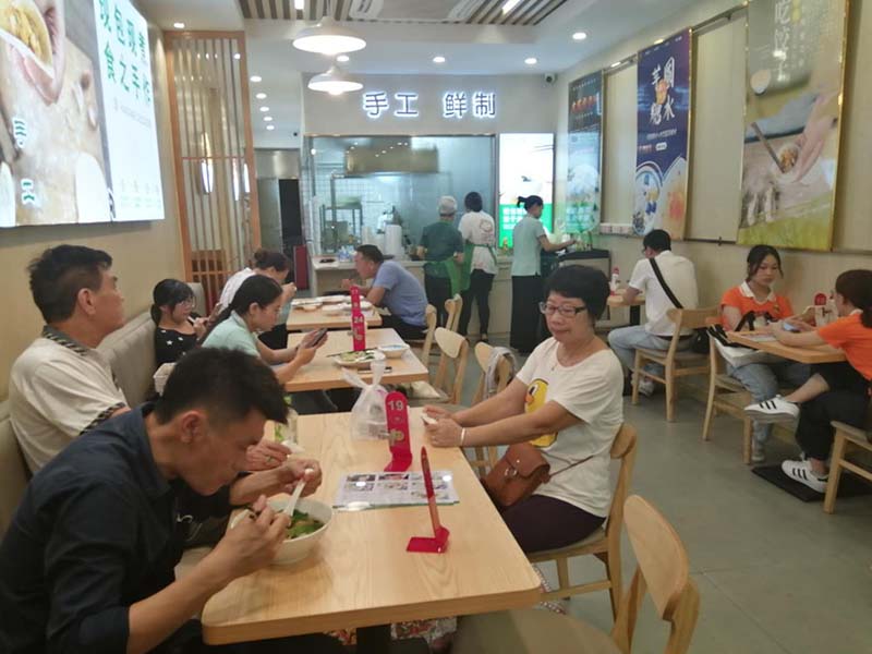 胃口福餃子餛飩，一碗健康美味餃子餛飩
