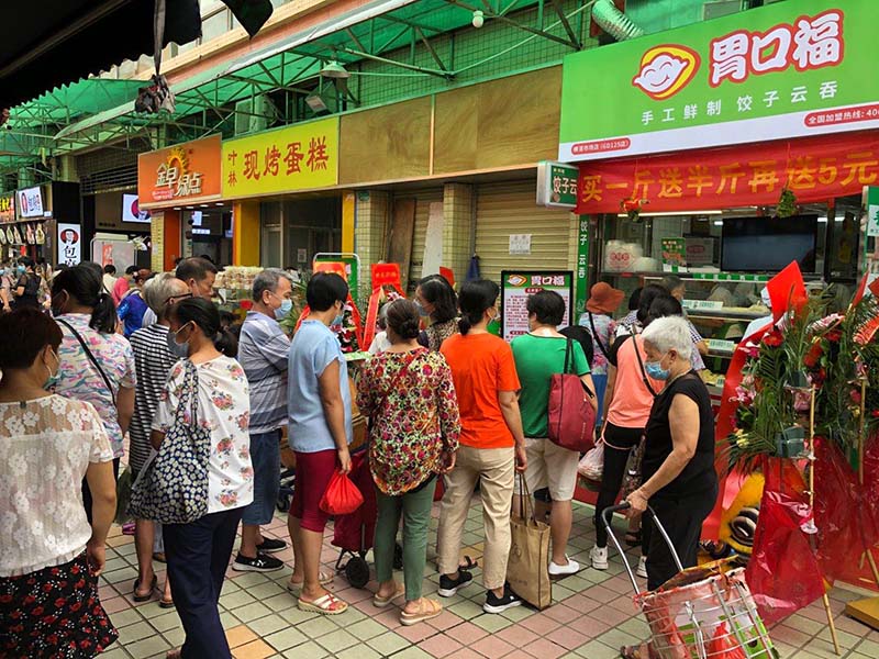 胃口福餃子云吞店開(kāi)在哪里會(huì)火，選址你應(yīng)該看這些