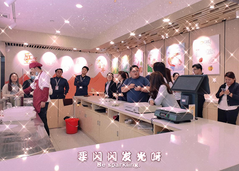 胃口福餃子云吞新品研發(fā)中，期待新口味！