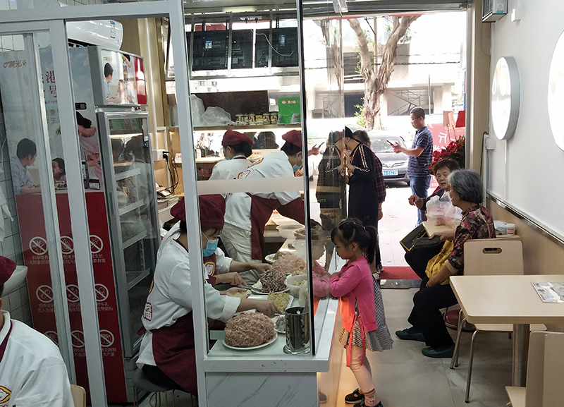胃口福餃子云吞店是一家什么樣的店，口碑怎么樣