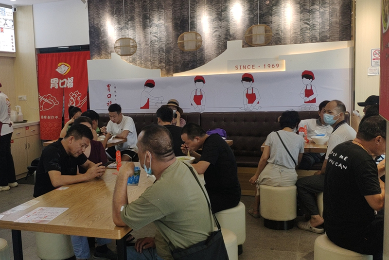 開餃子云吞店需要咨詢些什么，開店攻略全知道