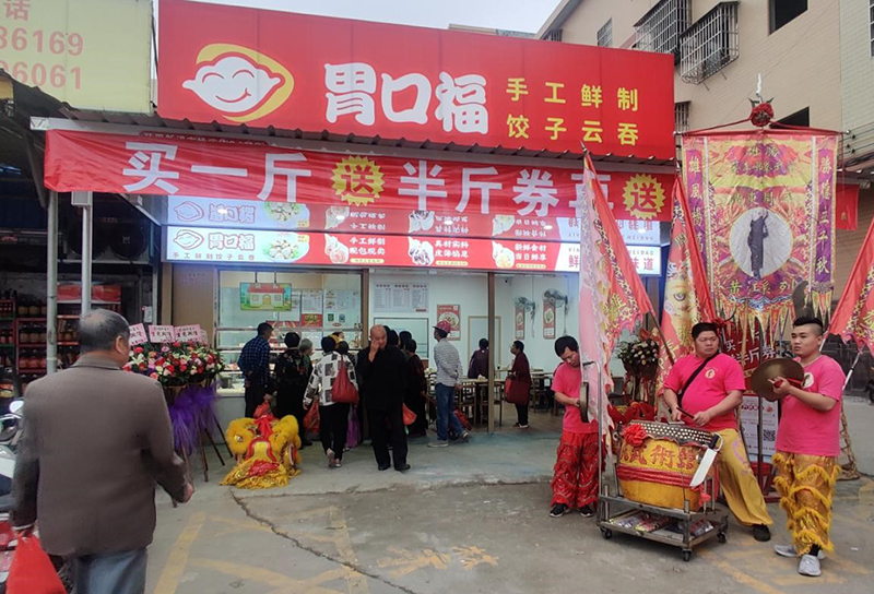 做的好的餃子云吞店都是這么做的，成功經(jīng)驗(yàn)總結(jié)