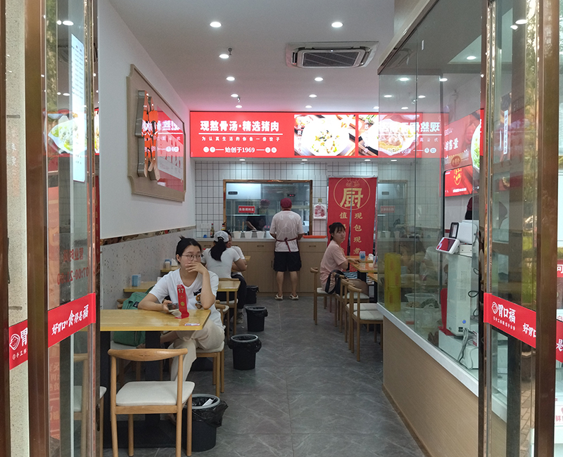 為什么很多餃子云吞店剛開始很火爆，卻突然倒閉了？