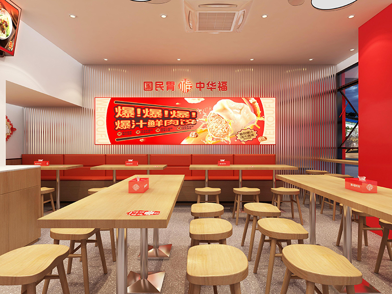 開云吞餃子加盟店，選址與品牌選擇的關(guān)鍵